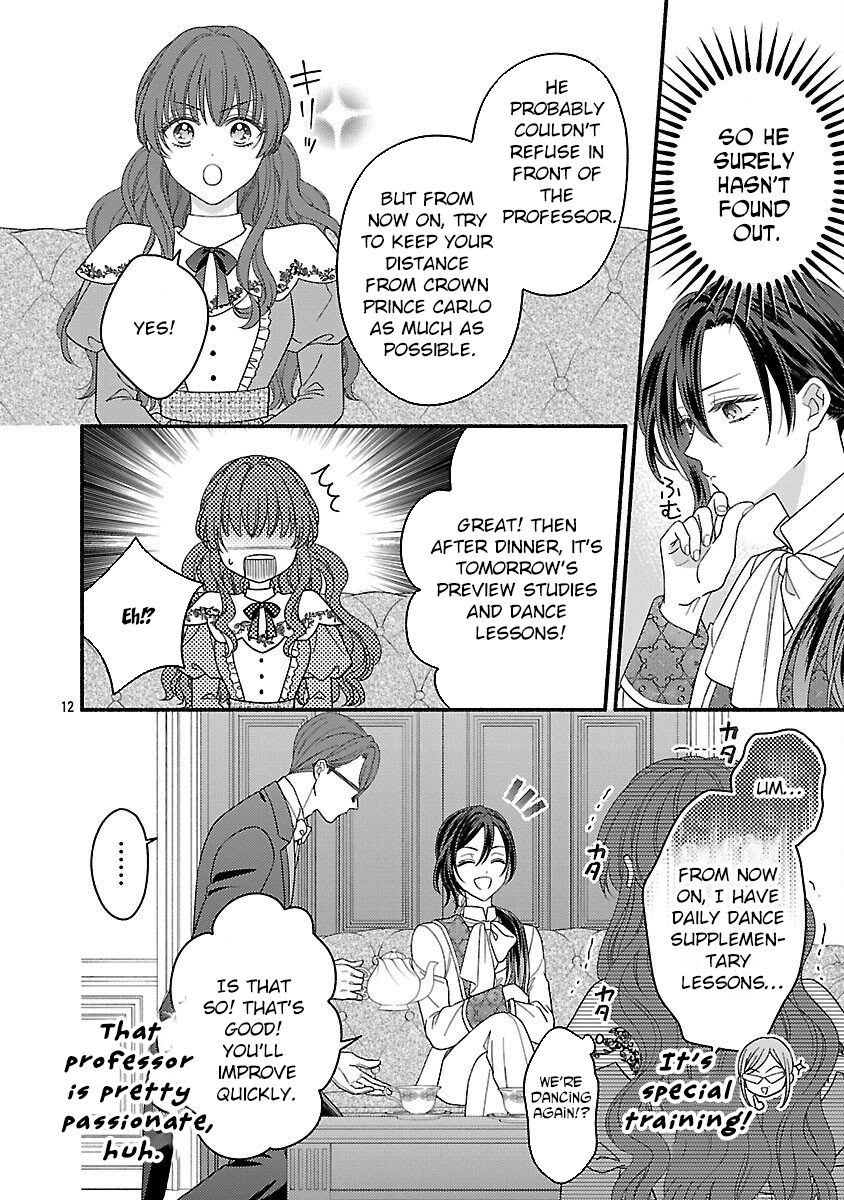 The Prayer Weaver’s Love — My Fiancé Is My First-Love Crown Prince Chapter 5 Page 14